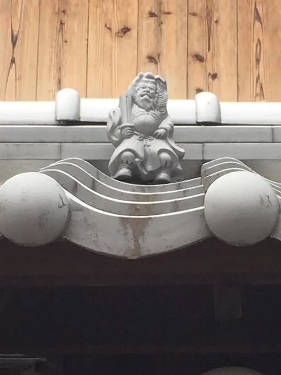 Naokonoza Tsubakitei Kyotoeki Villa Japan