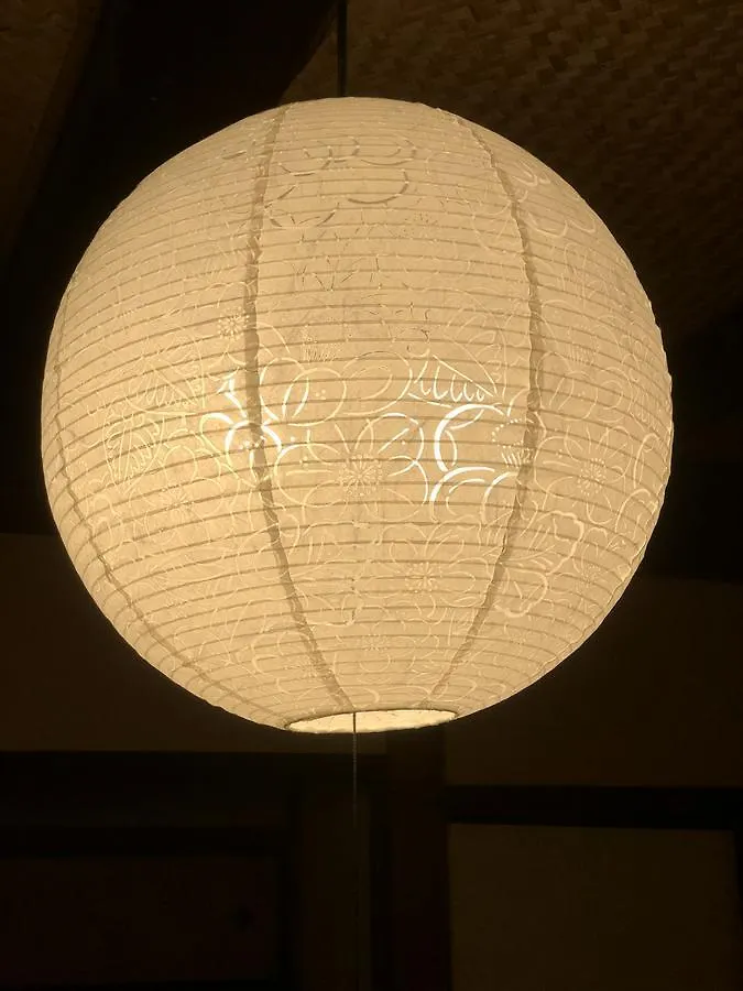 Naokonoza Tsubakitei Kyotoeki Villa Holiday home