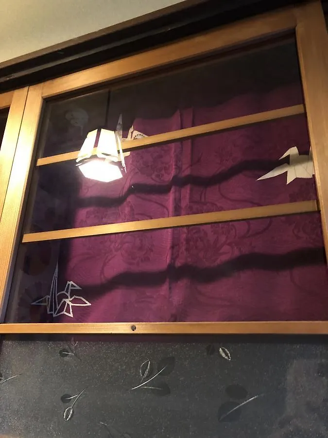 Naokonoza Tsubakitei Kyotoeki Villa Kyoto