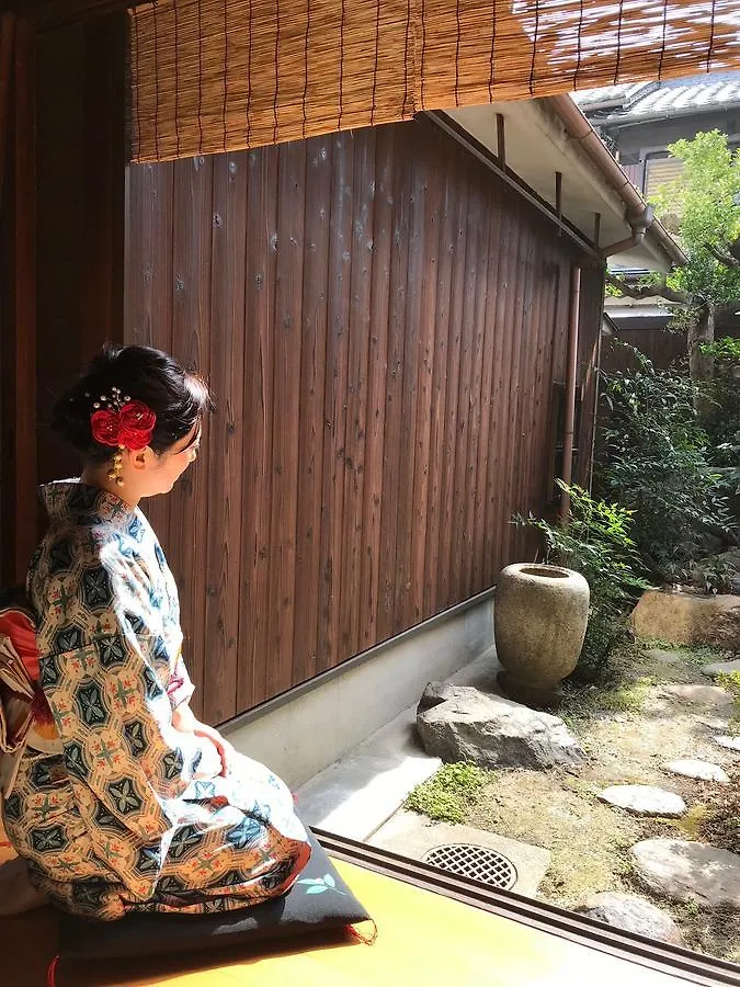 Naokonoza Tsubakitei Kyotoeki Villa Holiday home