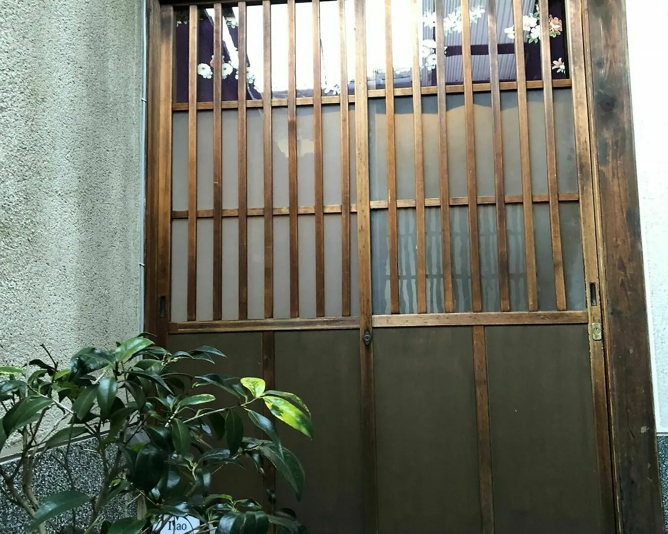 Naokonoza Tsubakitei Kyotoeki Villa Holiday home